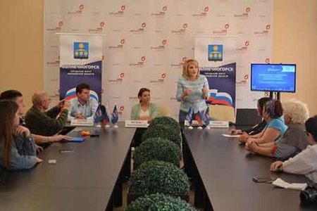 Организацию эффективного капремонта многоквартирных домов обсудили в Солнечногорске