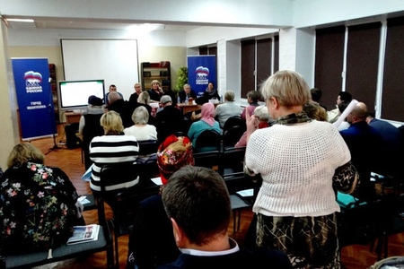 В Ивантеевке состоялся семинар с участием регионального координатора партийного проекта «Школа грамотного потребителя» Натальи Абросимовой