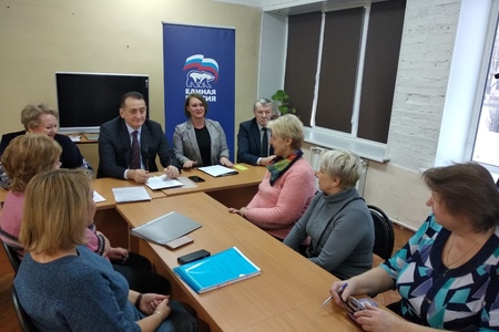 Обсуждение мер социальной поддержки, направленных на повышение качества жизни жителей Ивантеевки
