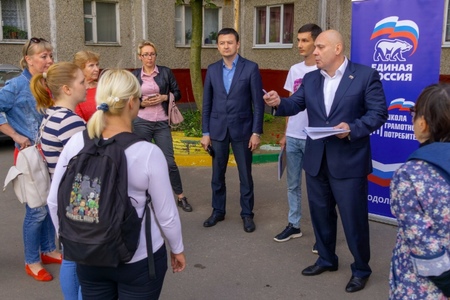 Депутаты Единой России обсудили с жителями вопросы благоустройства