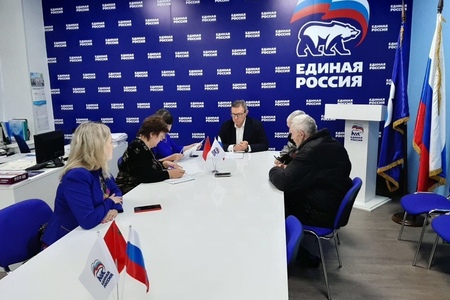 В рамках партийного проекта «Школа грамотного потребителя» в Сергиевом Посаде состоялся прием граждан