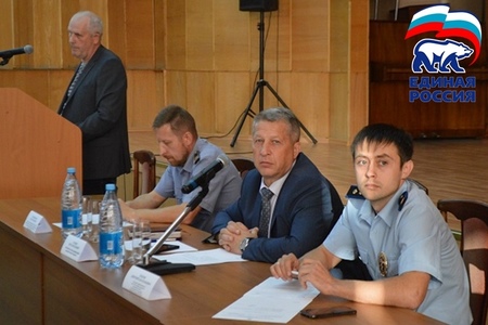 Партийцы Серпухова приняли участие в очередном Форуме 