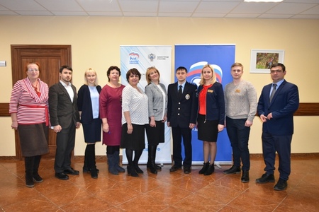 В рамках проекта «Школа грамотного потребителя» в Серпухове состоялся семинар с представителями управляющих компаний и многоквартирных домов