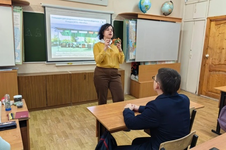 Региональные операторы по обращению с ТКО в Московской области организуют экомероприятия для школьников