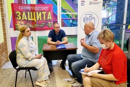 Наталья Абросимова: «Единая Россия» запустила проект по оказанию бесплатной юридической помощи в Балашихе