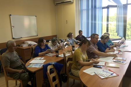 Обучающий семинар «PRO ЖКХ»