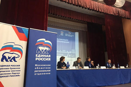 В поселке Верея прошел круглый стол в рамках проекта «Школа грамотного потребителя»