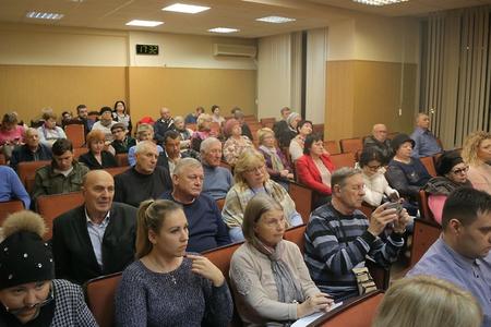 Прошел заключительный в 2019 году форум «Управдом»
