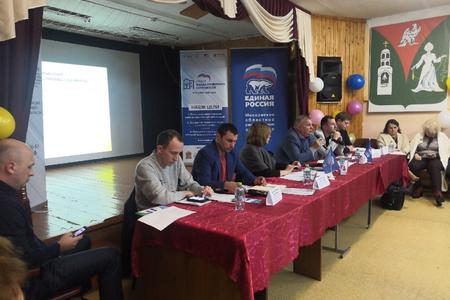 Прошел ежемесячный форум в рамках проекта «Школа грамотного потребителя»