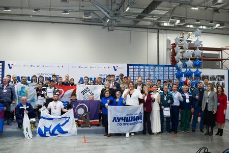 В подмосковном Королеве прошел Чемпионат «Лучший по профессии» в рамках Межрегиональной отраслевой Премии