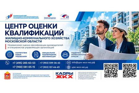 Приглашаем к сотрудничеству!