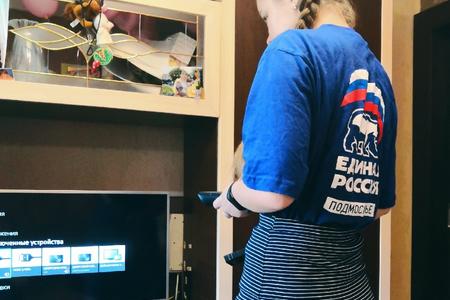 Сторонники «Единой России» до конца июня могут помочь с подключением цифрового ТВ